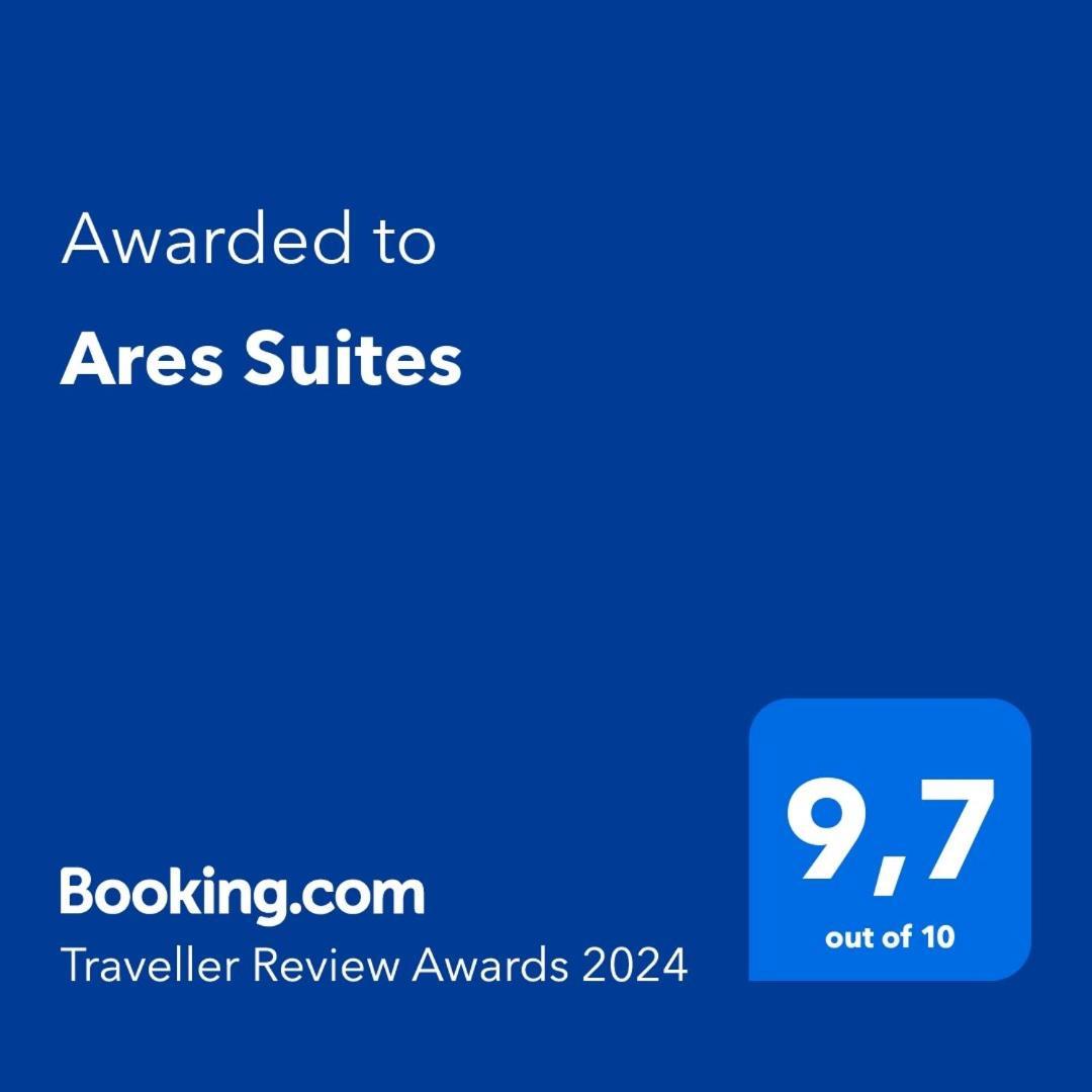 Ares Suites Платария Экстерьер фото